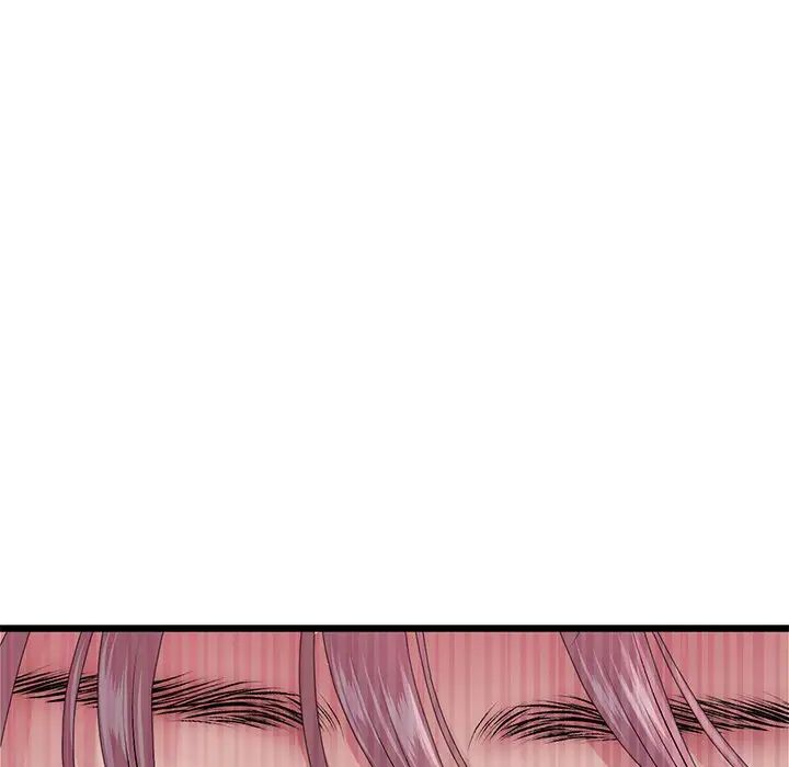 当初恋变成继母第26话