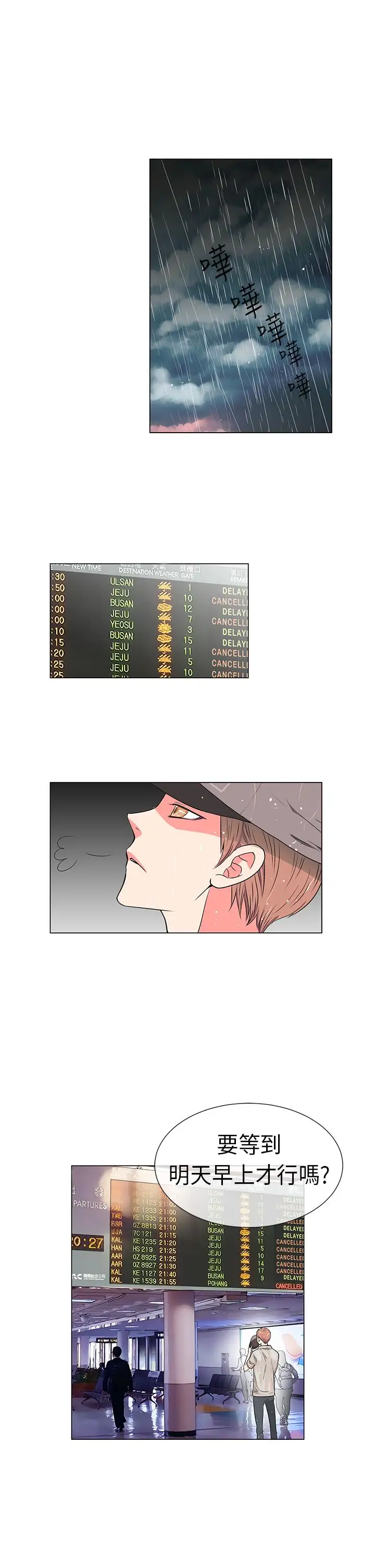 [モノリノ]PINKERTON[モノリノ]PINKERTON