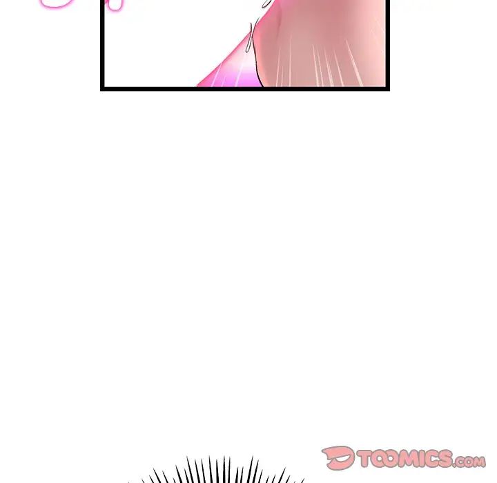 当初恋变成继母第26话