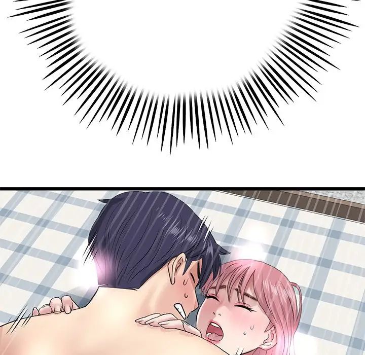 當初戀變成繼母第26話