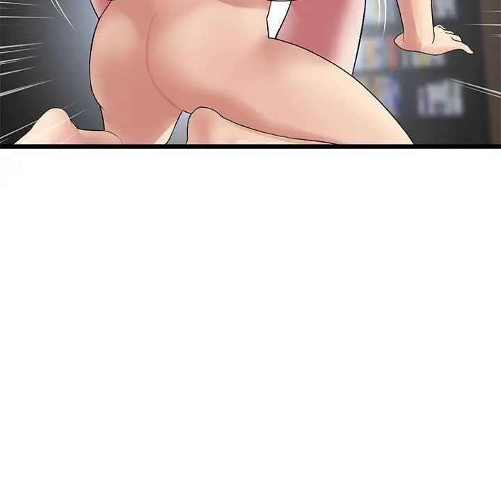 当初恋变成继母第26话