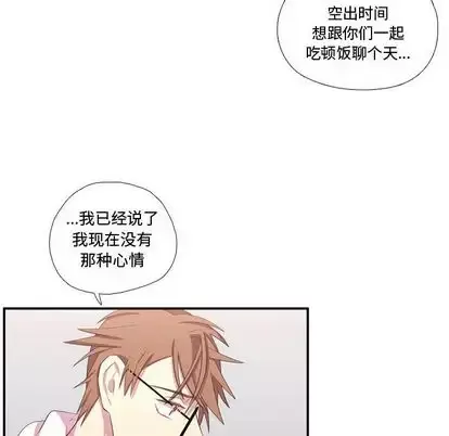 需要纯情-第51章 - 图片 41