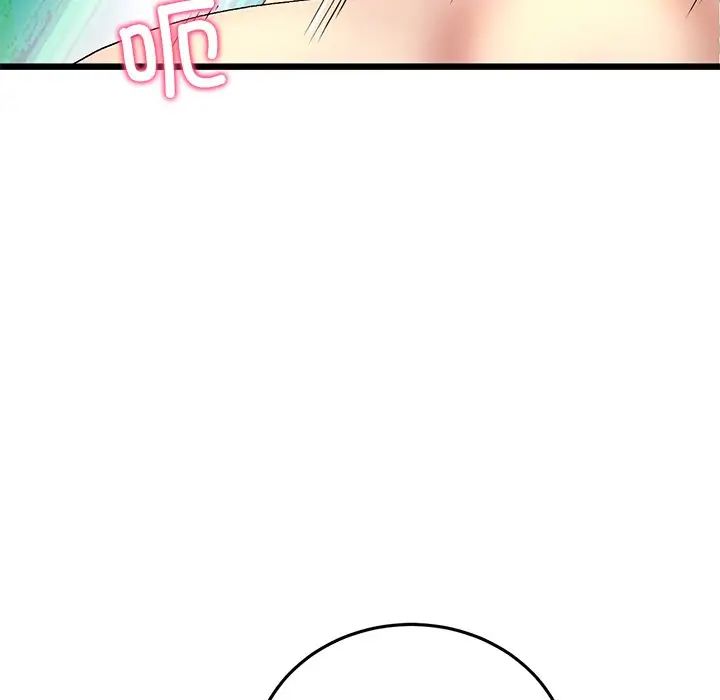 当初恋变成继母第27话