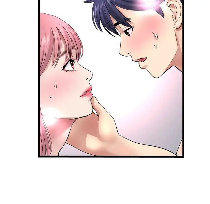 当初恋变成继母第27话