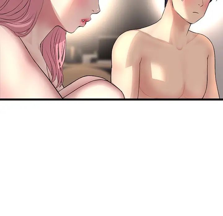 当初恋变成继母第28话