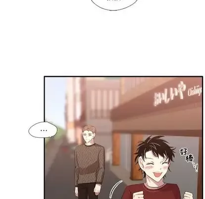 需要纯情-第52章 - 图片 105
