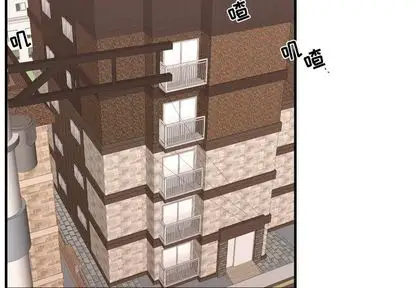 需要纯情第53章