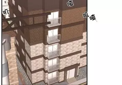 需要纯情-第53章 - 图片 4