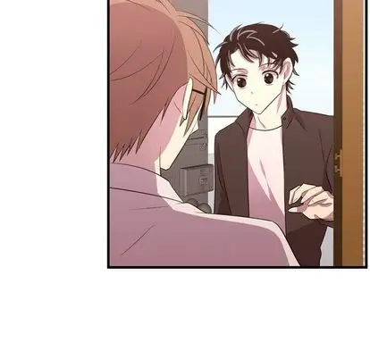 需要纯情第53章