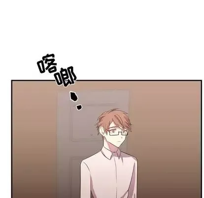 需要纯情-第53章 - 图片 27