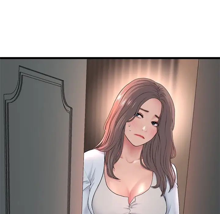 当初恋变成继母第28话