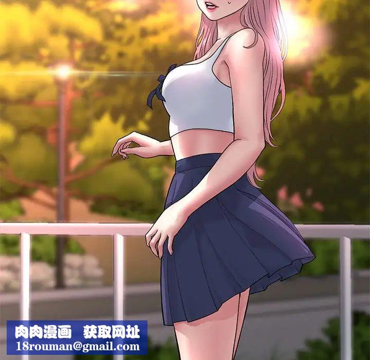 当初恋变成继母第28话