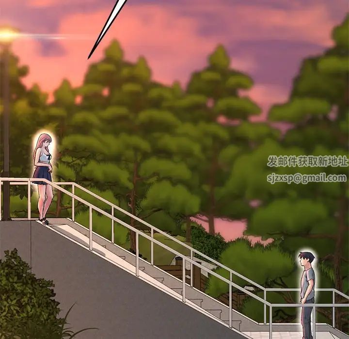 當初戀變成繼母第28話