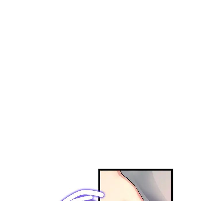 當初戀變成繼母第28話