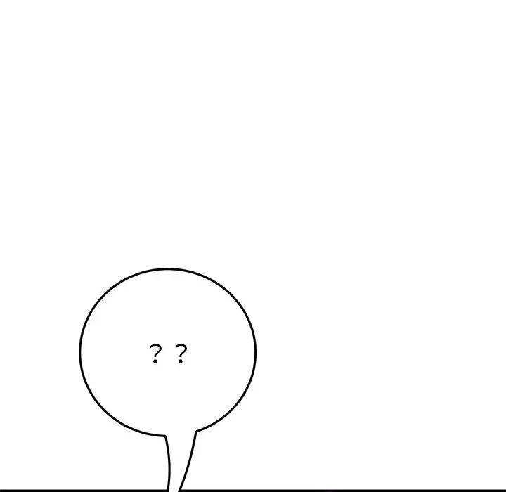 當初戀變成繼母第28話