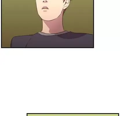 需要纯情-第53章 - 图片 100