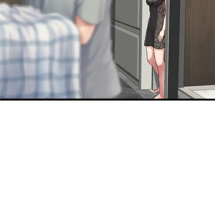 当初恋变成继母第29话