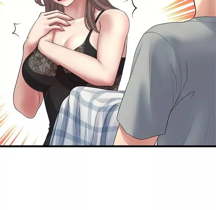 當初戀變成繼母第29話