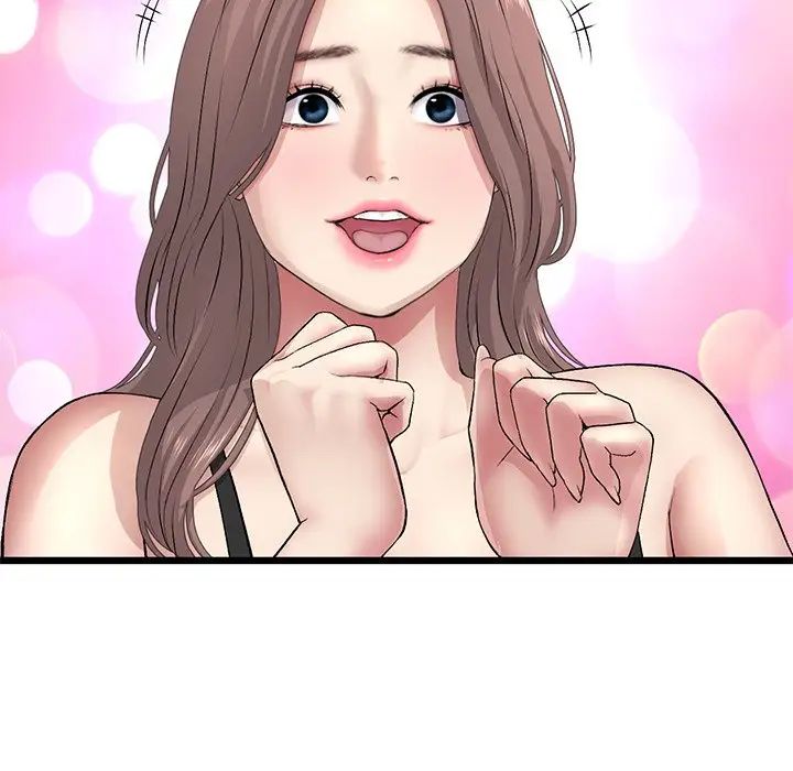 當初戀變成繼母第29話