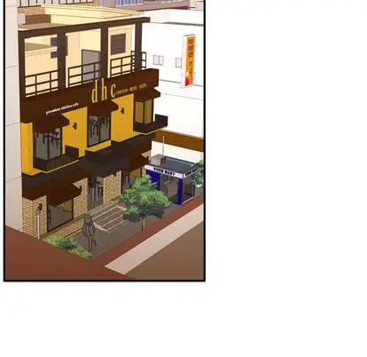 需要纯情第54章