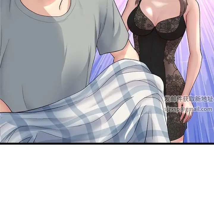 当初恋变成继母第29话