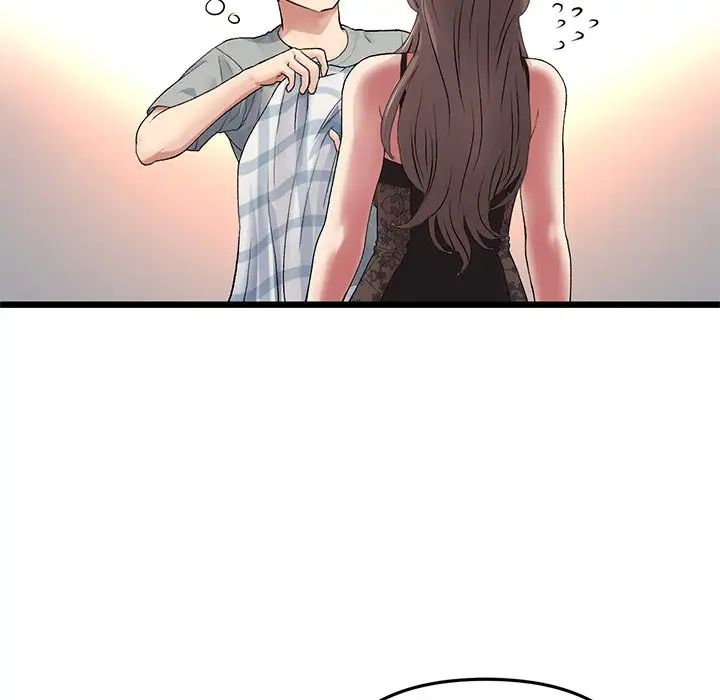 当初恋变成继母第29话