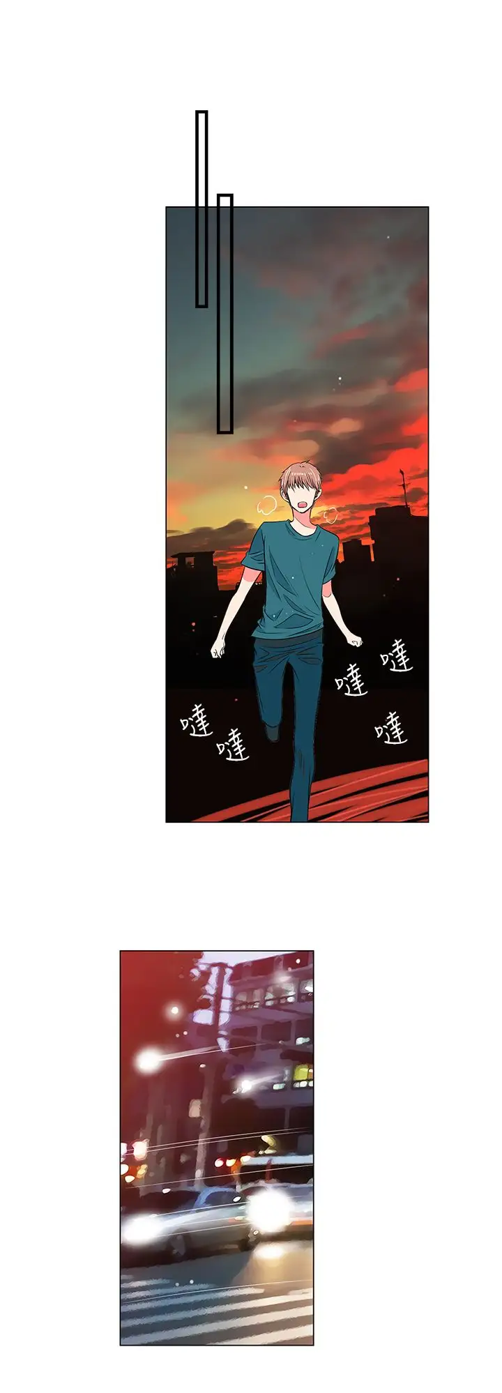 我有男友第27话