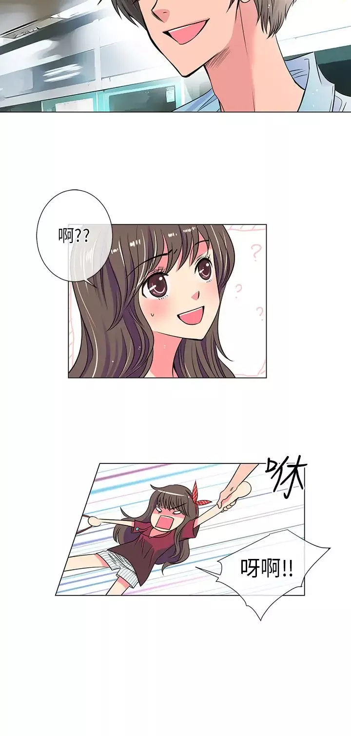 我有男友第28话
