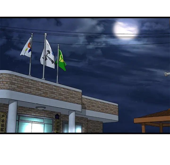 当初恋变成继母第29话