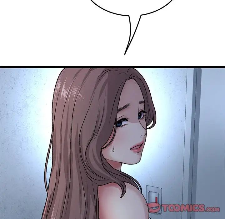 当初恋变成继母第29话