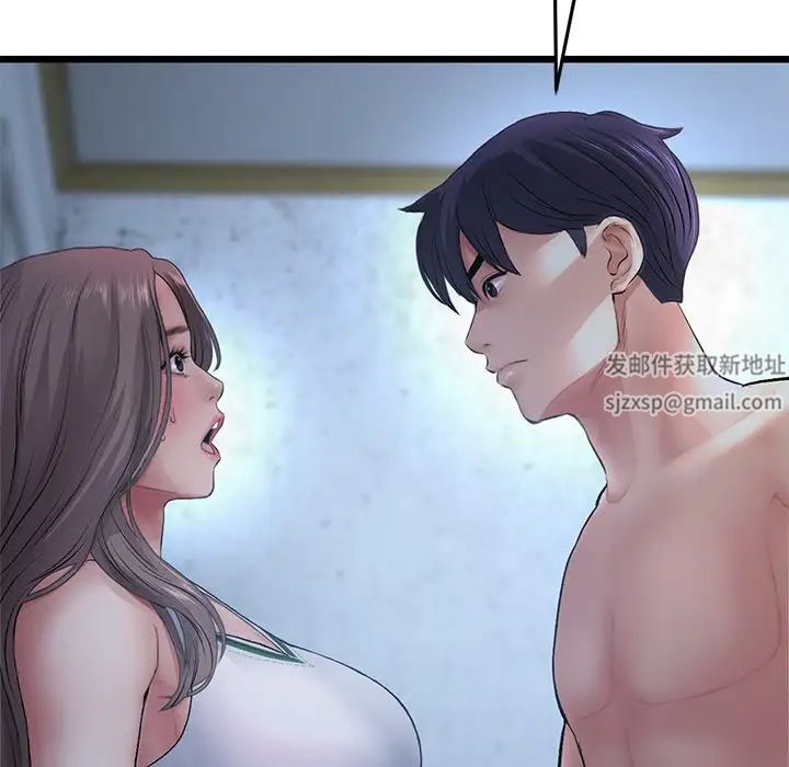 当初恋变成继母第29话