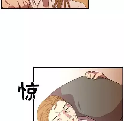 需要纯情第55章