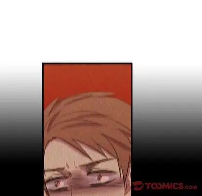 需要纯情第55章