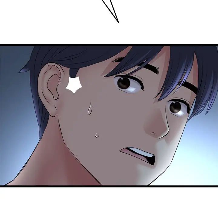 當初戀變成繼母第30話