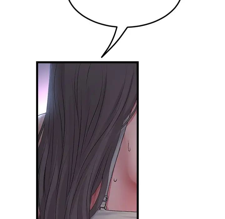 當初戀變成繼母第30話