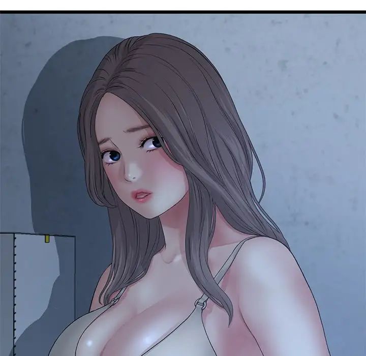 当初恋变成继母第30话