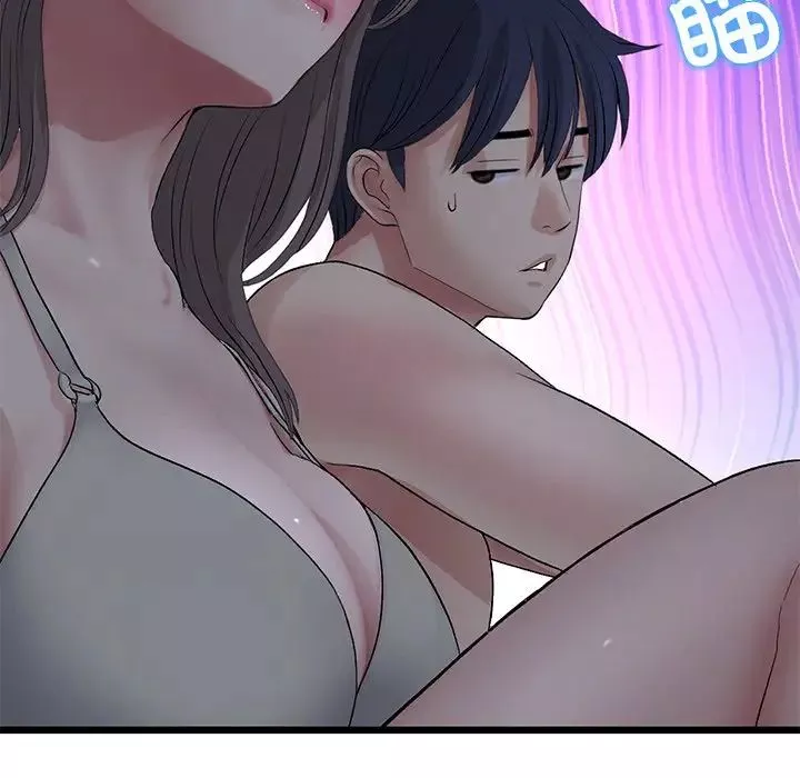 當初戀變成繼母第30話
