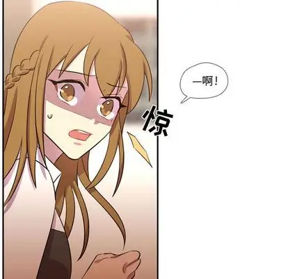 需要纯情第55章