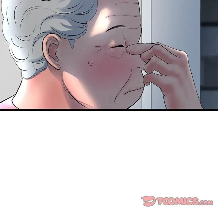 当初恋变成继母第30话