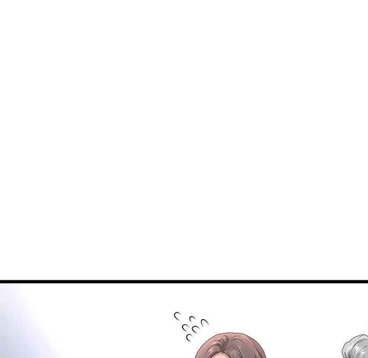 當初戀變成繼母第30話