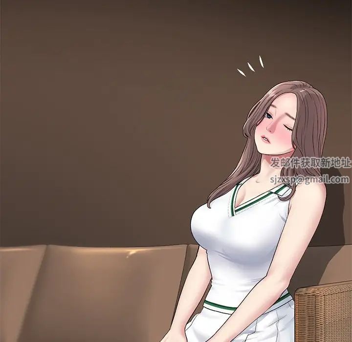 当初恋变成继母第31话