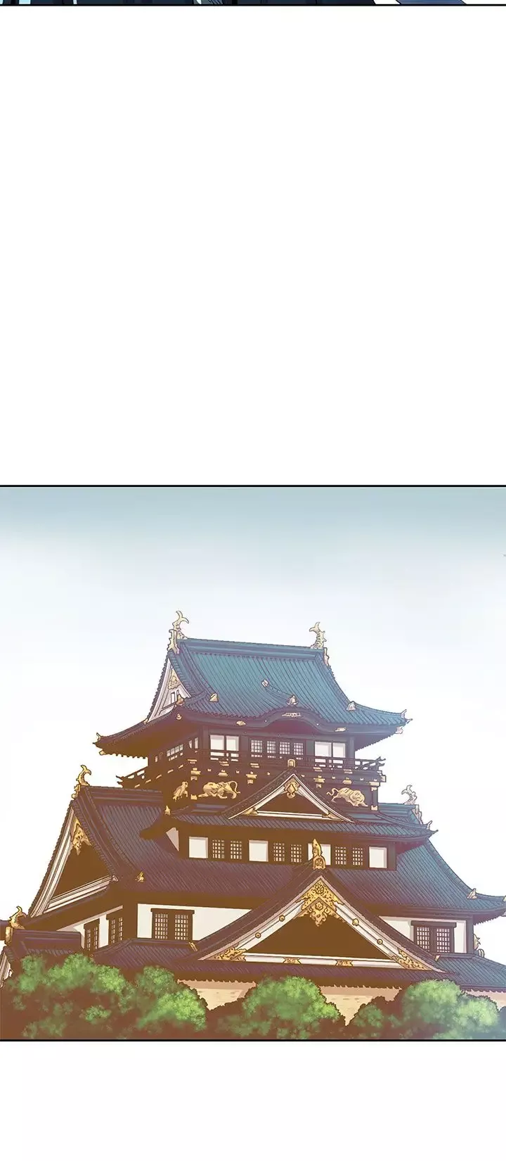 赤花笑第3话