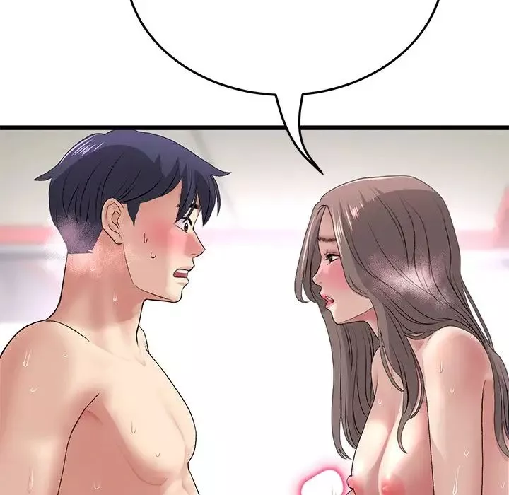 當初戀變成繼母第32話