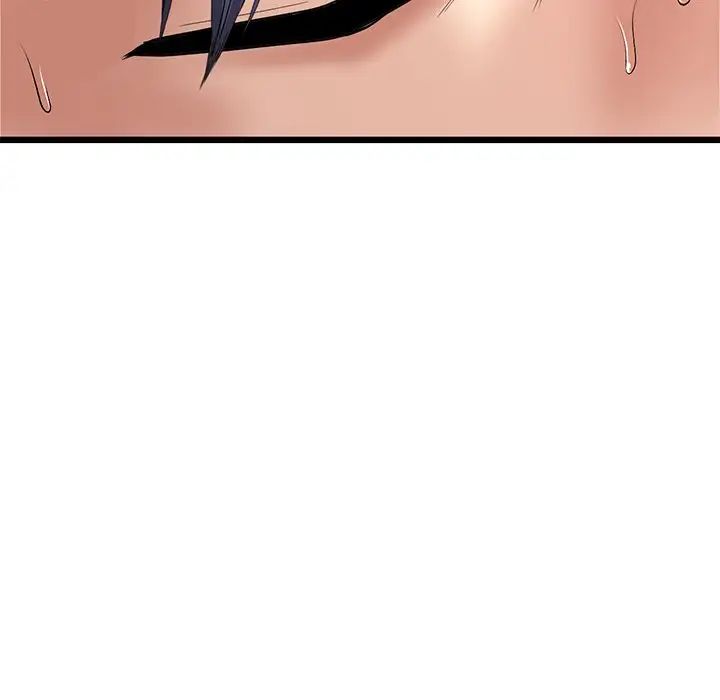 當初戀變成繼母第32話