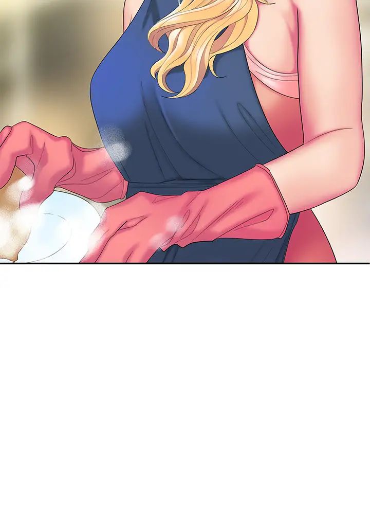 幸福外送员第43话-不要停!