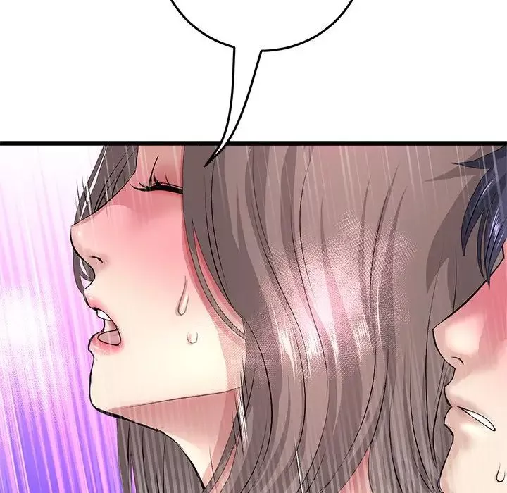 當初戀變成繼母第32話