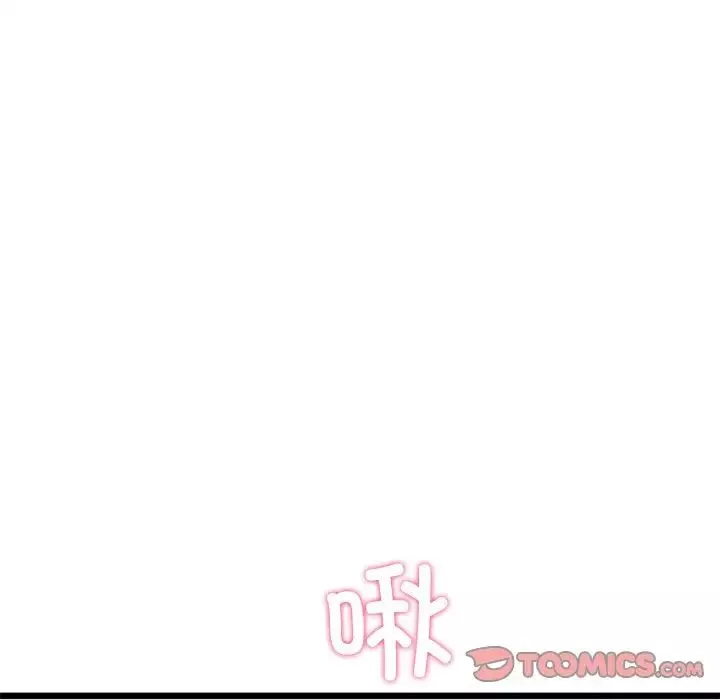 当初恋变成继母-第32话 - 图片 156