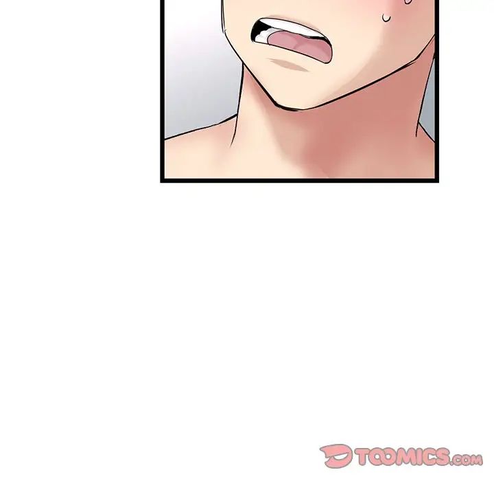 當初戀變成繼母第33話