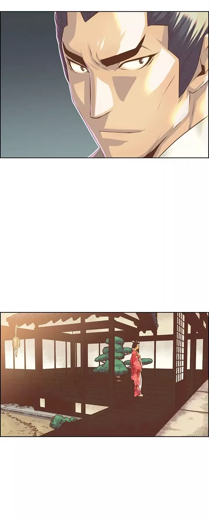 赤花笑第11话