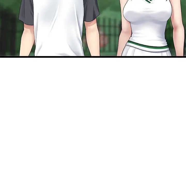 当初恋变成继母第33话